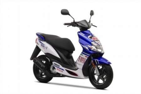 kit adhesivos  Yamaha Jog replica Jorge lorenzo 2008